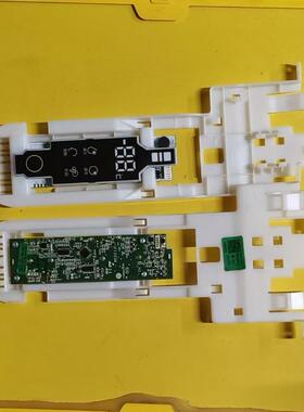 适用海尔冰箱电脑板显示板 0061800121M 按键板 0060840924G