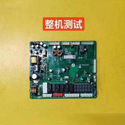 海尔BCD-602W冰箱主板 0064000891A /891 /891D/891I/891J/891H