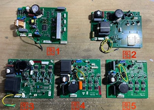 海尔冰箱变频板0064000385变频压缩机驱动板BCD-318WSL冰箱变频板