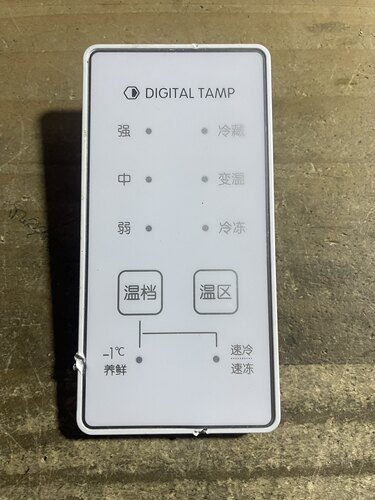 TCL冰箱BCD-207主板BCD-207W-C 2104010036按键调温板BCD-207W-D