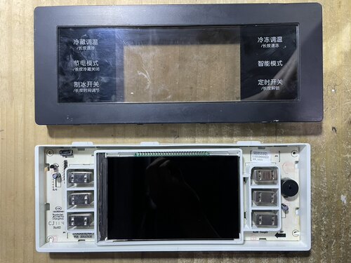 美的BCD—570冰箱 原装 显示板502301010021  己测试