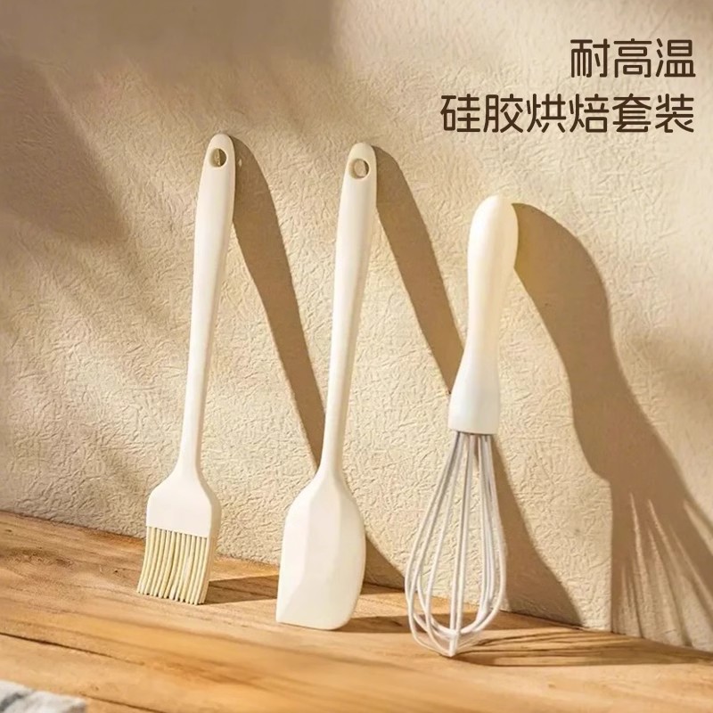 【家庭烘焙套装】做蛋糕做蛋挞