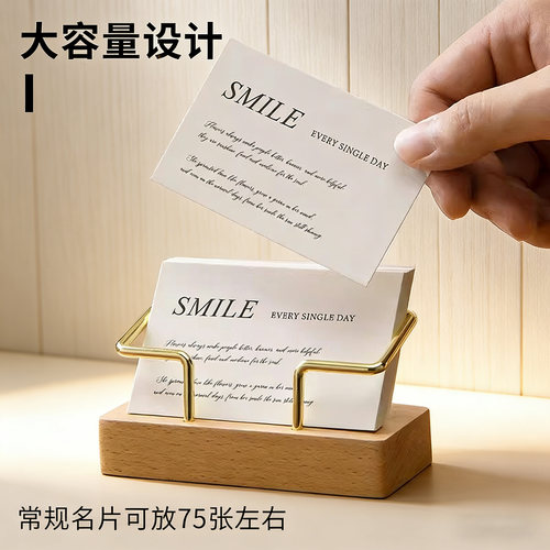 【黑胡桃木名片夹】臻选天然实木