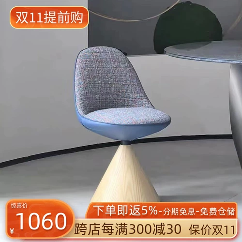 Итальянский простые ромби -вращающиеся дизайнерские обеденные кресла Light Luxury Villa Home Home Makeup Table Стол стул и стул