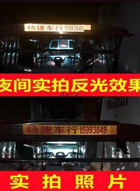 户外广告反光户外广告反光