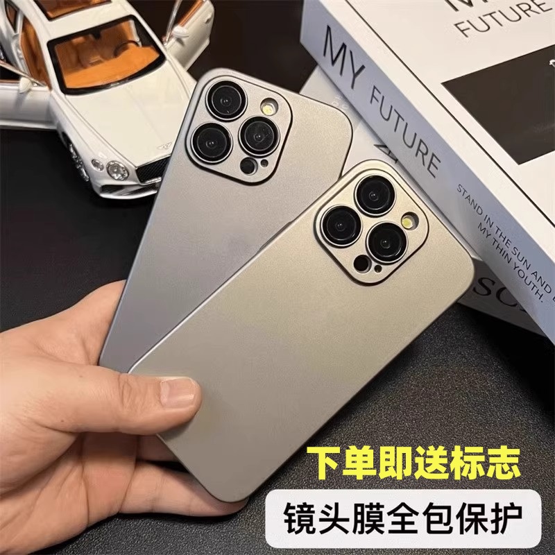 高级裸机钛金属质感iPhone17pro