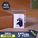 7CM2寸照片一次性封口袋钱币首饰PE透明塑料收纳自封袋 双层5丝5