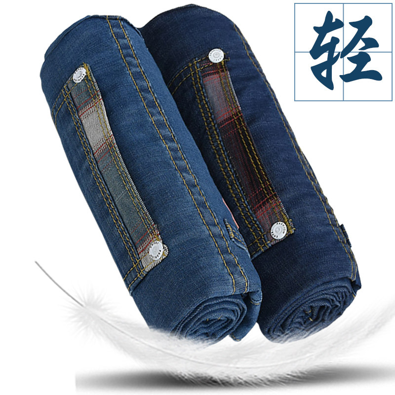 Jeans pour jeunesse droite en vrac en coton pour été - Ref 1462268 Image 1