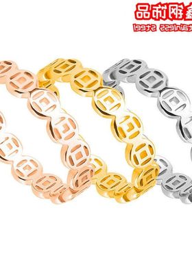 钛 戒指18K招财金尾戒男女聚财食指复古钢多铜钱转运钱不锈钢指环