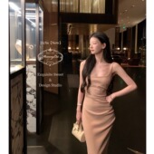 Cat 下蛋喵 你比日落温柔 Mummy 新品 褶皱包臀弹力吊带连衣裙