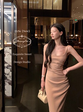 Mummy Cat 下蛋喵【你比日落温柔】新品褶皱包臀弹力吊带连衣裙