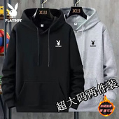 外套加绒加厚上衣中年秋装 花花公子连帽卫衣男春秋款 纯棉休闲帽衫