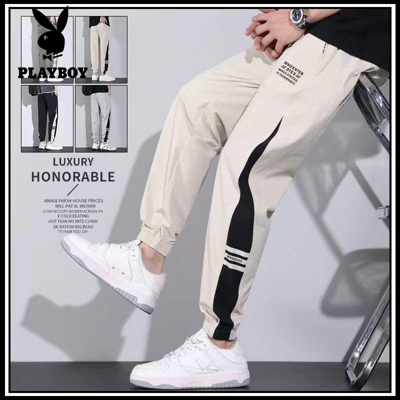 花花公子薄款休闲裤男新款冰丝韩版潮流透气水洗弹力百搭速脚长裤