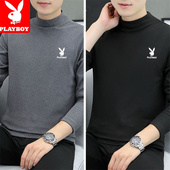 花花公子德绒无痕保暖内衣男加绒加厚冬季 防寒恒温发热半高领长袖