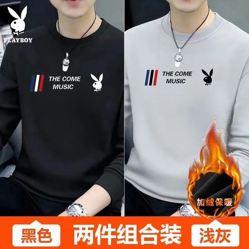 花花公子秋冬款100%圆领卫衣男士加绒宽松休闲长袖T恤上衣打底衫