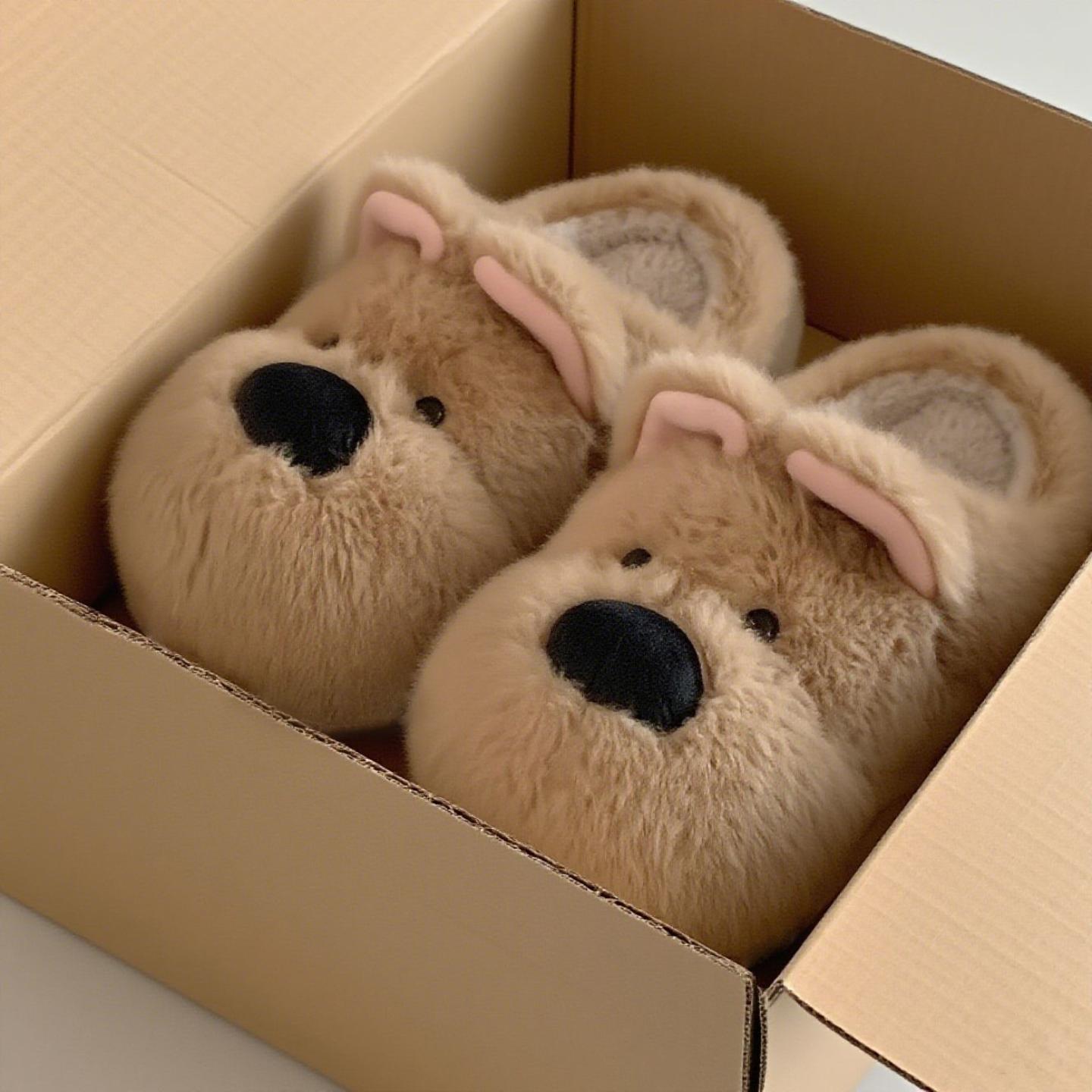 踩屎感西高地情侣棉拖鞋