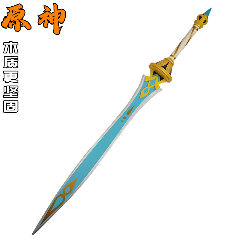 原神妮露万叶cos西福斯的月光图片