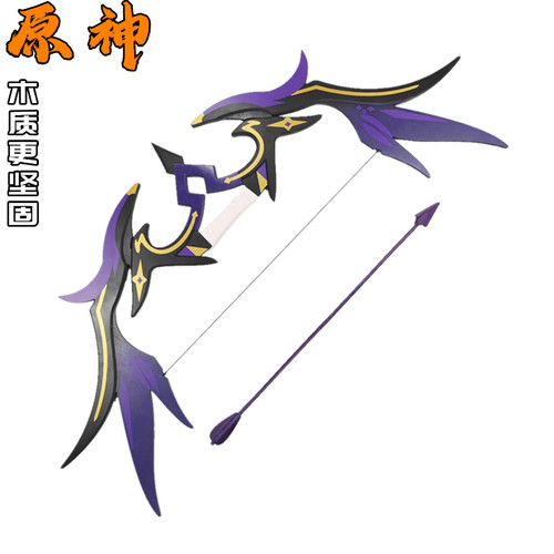 原神菲谢尔cos道具幽夜华尔兹弓