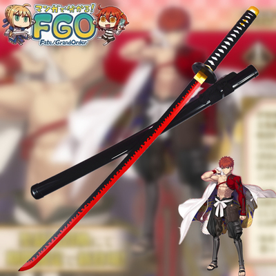 fgo千子村正道具cos武器卫宫士郎