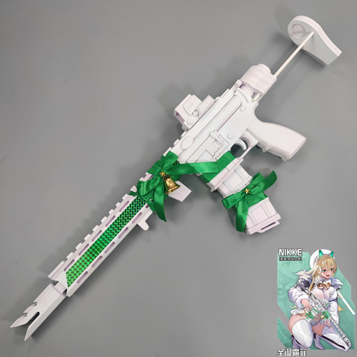 NIKKE妮姬圣诞露菲cos道具武器
