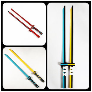 安迷修双刀cos服道具武器冷热流凹凸世界动漫现货凝晶流焱竹制