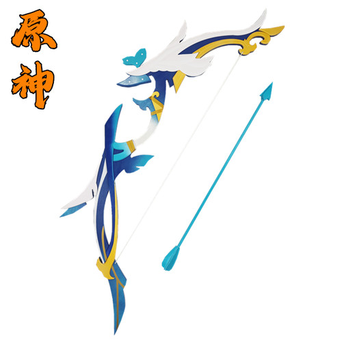 原神夜兰若水弓cos道具木质甘雨