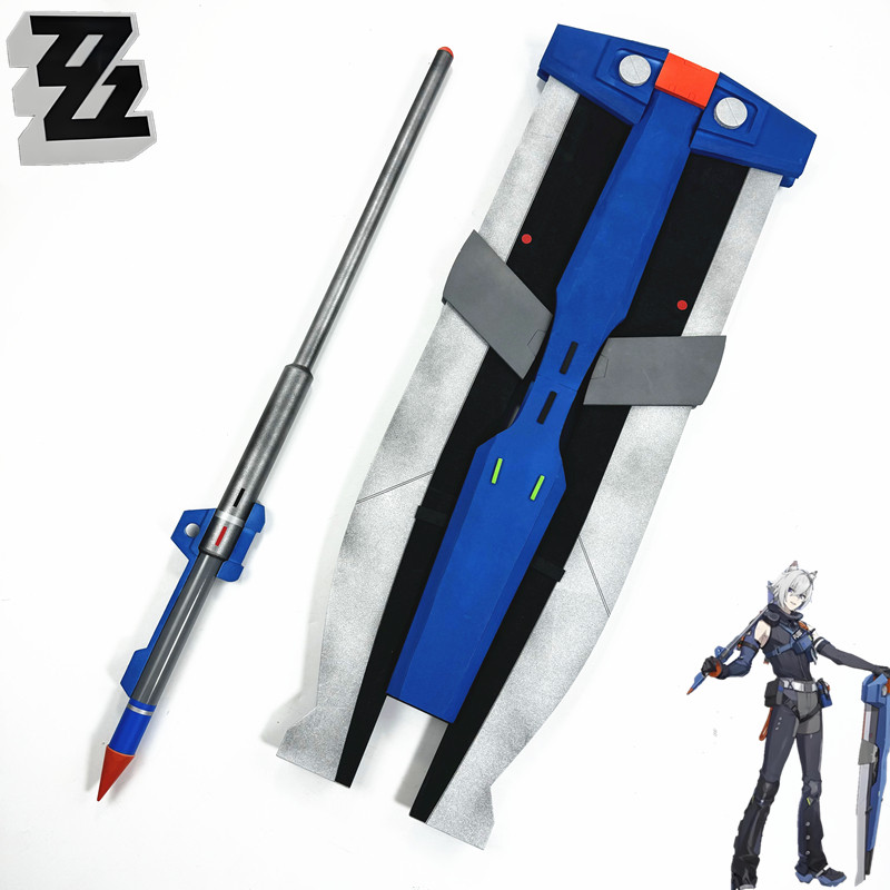 绝区零赛斯cos服道具武器棍盾牌