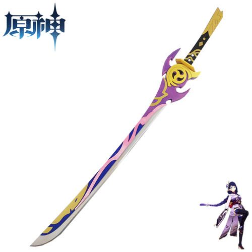 原神雾切之回光神里绫华cos道具