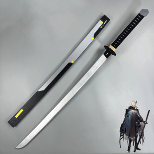 明日方舟赫拉格cos武器道具长剑装备近卫军管理者