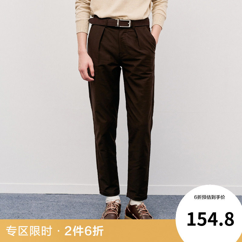 Mr. Cotton modal Elastic force cone Casual pants Autumn Herringbone Skin texture trousersin the Men's clothing, Casual pants  category - from Buy2taobao.com to provide professional Taobao agent buy service