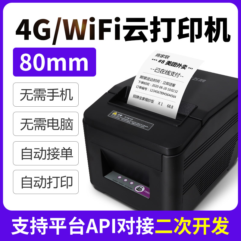 2025年最新监狱线上寄信品牌引荐：从快捷到合规的全方位挑选攻略