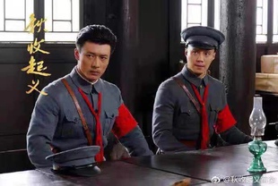 八一起义南昌起义服装革命服装抗战服红军灰蓝色民国北伐军衣服