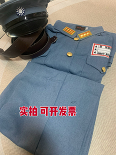 蓝色棉麻演出服川晋绥演出服成装影视剧楚云飞同北伐服装民国衣服