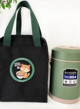 保温桶手提袋圆形饭盒包饭桶保温袋小号焖烧杯袋子可爱圆筒便当袋