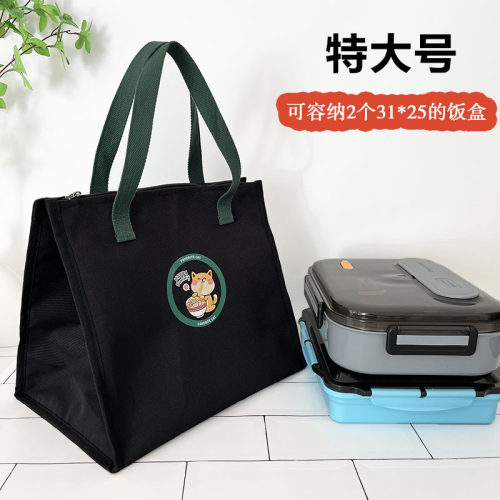 超大号饭盒袋上班族带饭手提袋子大容量冬季外卖保温袋加厚野餐包