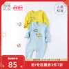 Товары от 好孩子童装旗舰