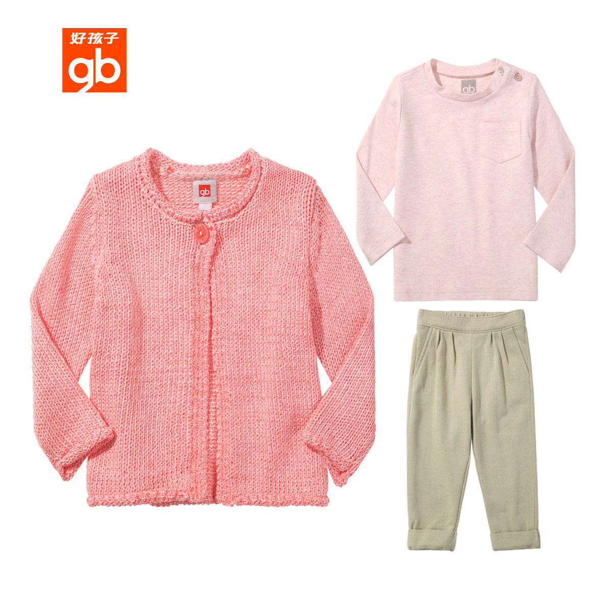 Coffret cadeau pour nouveau-né - vêtements GOODBABY WQ16513102 WQ16523103 - Ref 1958088 Image 4