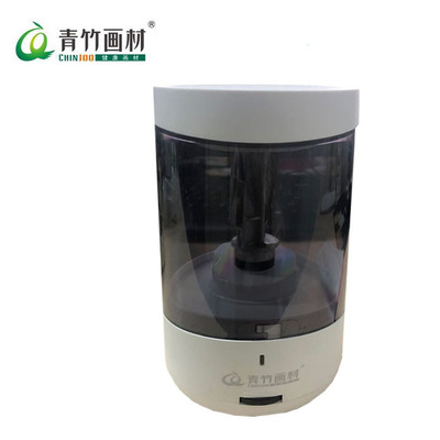 青竹素描电动削笔器