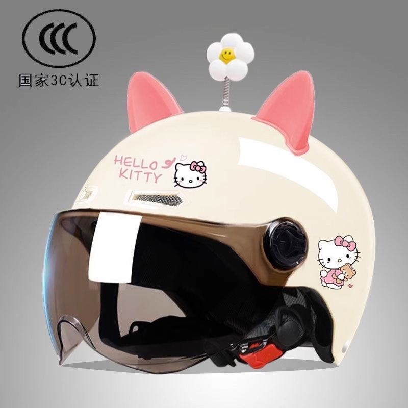 3C认证电动车头盔儿童kt猫hellokitty防雾四季通用可爱女孩安全帽