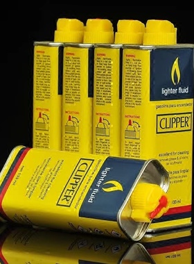 【出口欧洲煤油】clipper通用清香型煤油燃油火石打火机油专用油