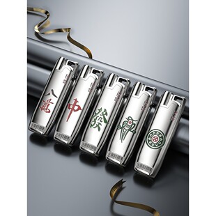 纳林正品官方金属防风打火机充气耐用2025新款批发定制订做印字