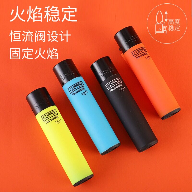 可充气可利福打火机防爆