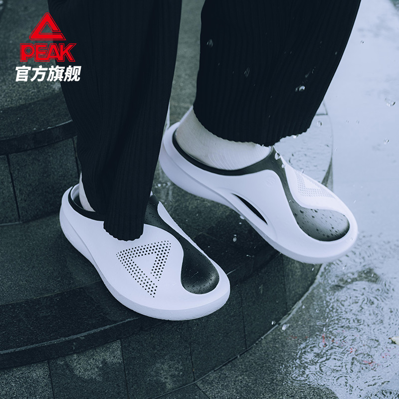 匹克态极仙豆拖男士包头拖鞋