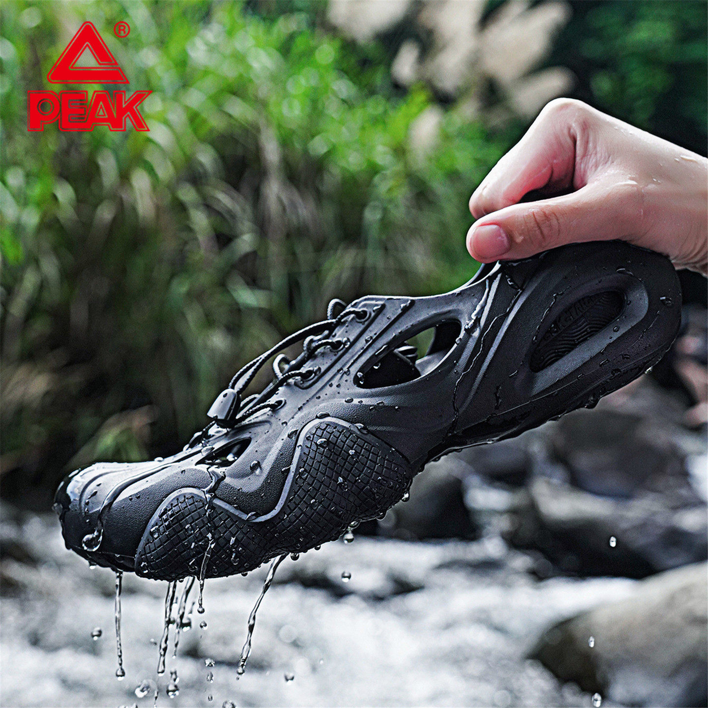 匹克态极溯溪鞋洞洞鞋男款秋冬季防滑踩屎感运动拖鞋外穿沙滩凉鞋