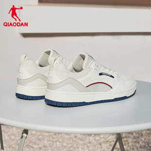 冰茶|乔丹潮流板鞋男鞋夏季橡胶防滑厚底增高复古休闲运动鞋滑板