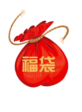 99元篮球鞋Peak/匹克正品