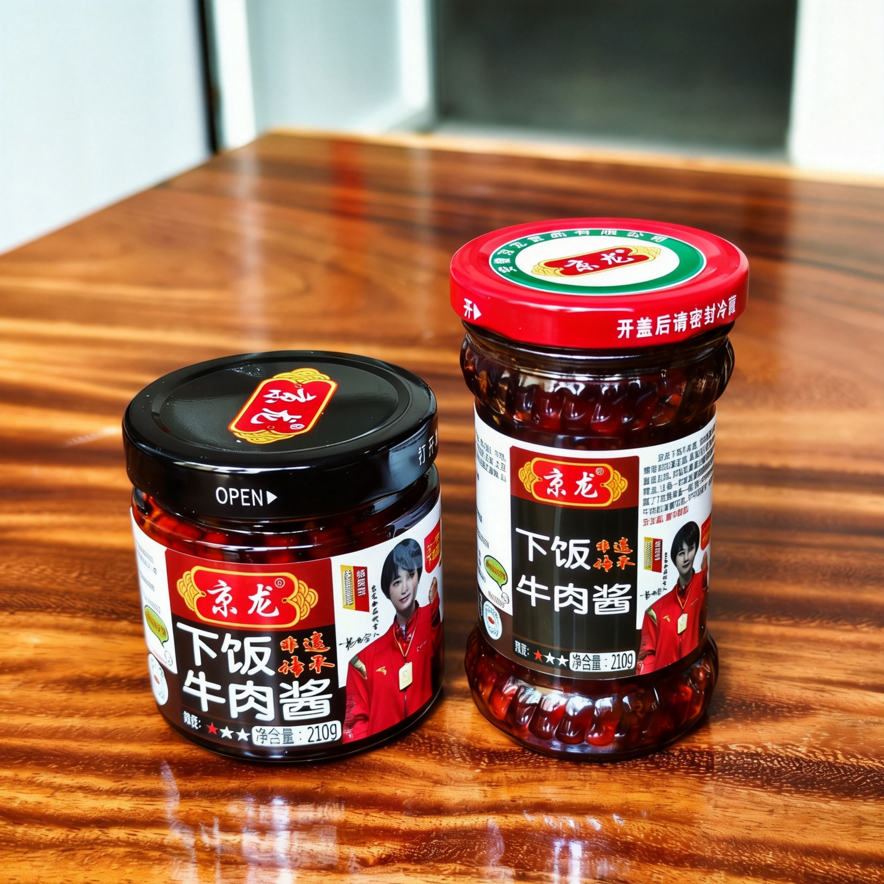 新品推荐安徽合肥京龙牛肉酱辣椒酱210g下饭牛肉酱开罐即食下饭菜,粮油调味/速食/干货/烘焙,辣椒酱,淘宝优惠券,粉丝福利购,淘宝优惠卷