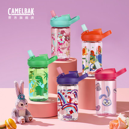 camelbak驼峰上学专用儿童水杯女孩卡通吸管杯tritan塑料水杯便携