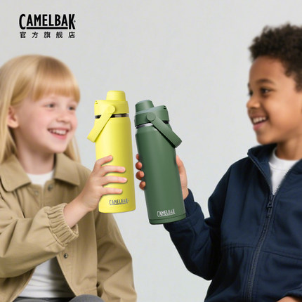camelbak驼峰学生上学专用保温杯儿童女生水杯小巧便携男款杯子