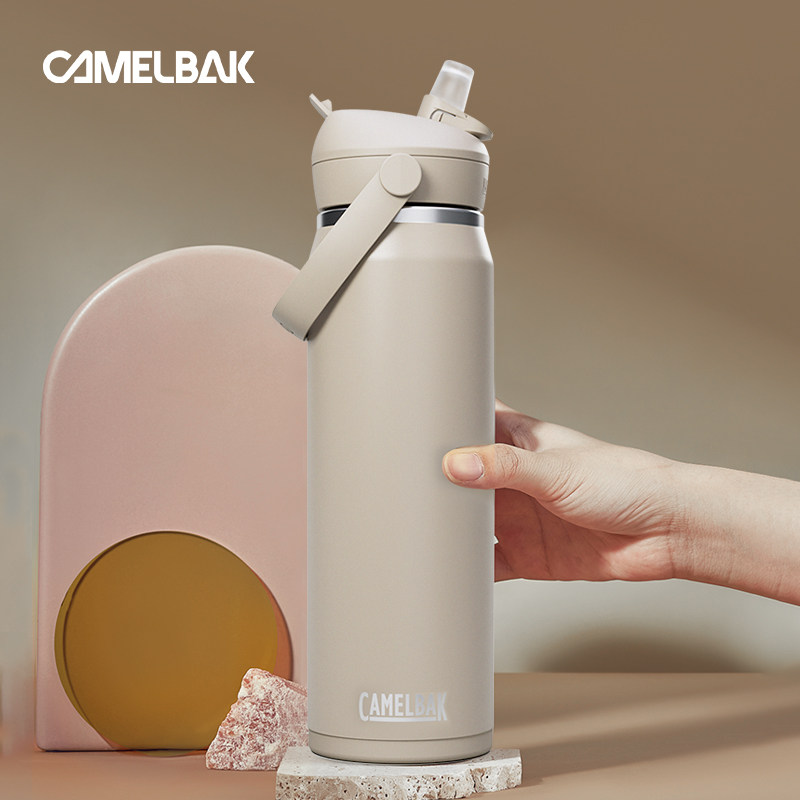 camelbak驼峰吸管大容量保温杯男女户外运动杯子密封便携简约水壶